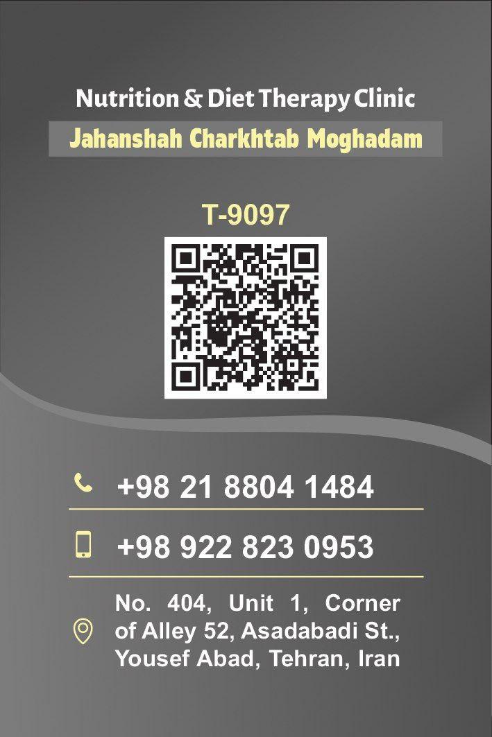 جهانشاه چرختاب مقدم