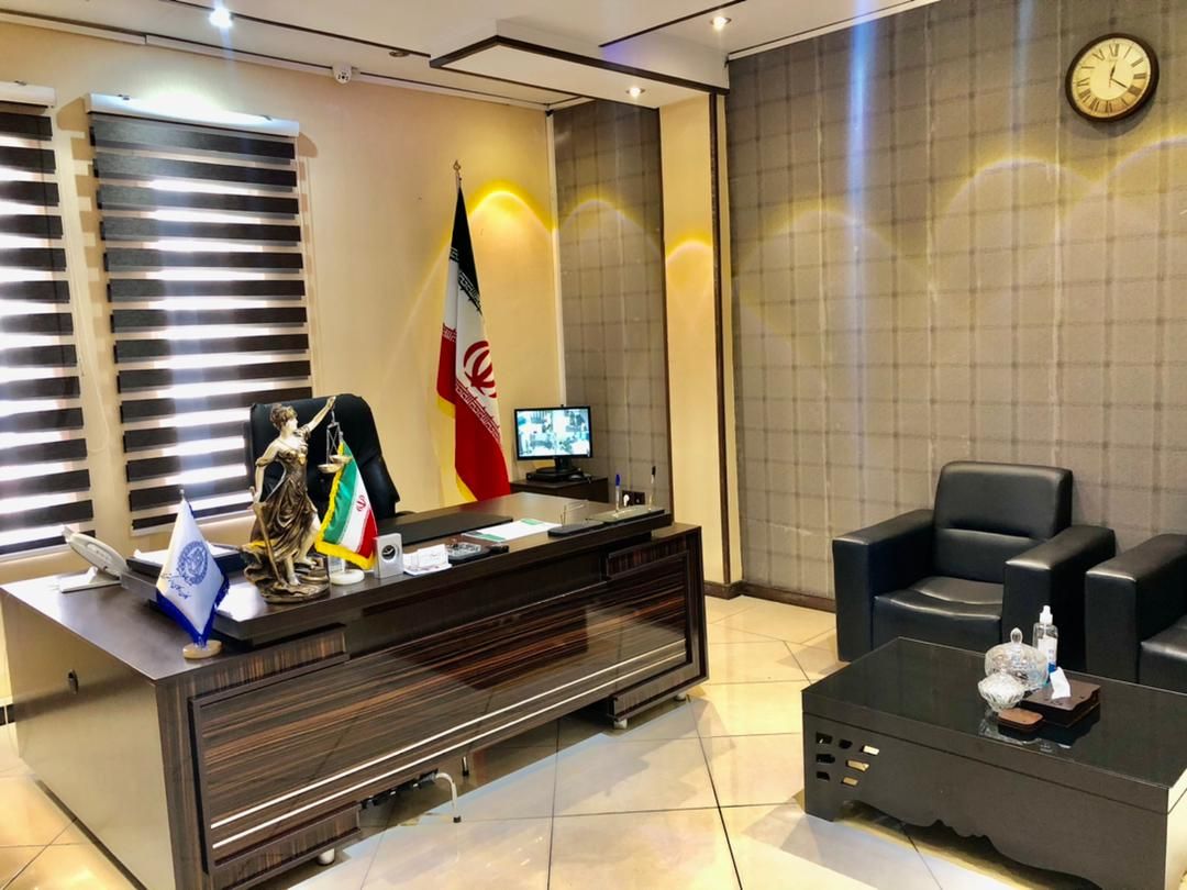 گروه حقوقی آپادانا